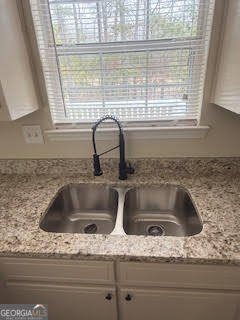 7934 Woodlake Drive Riverdale - Photo 15