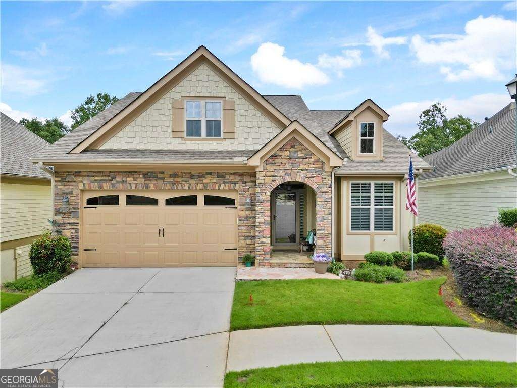470 Grand Teton Circle Fayetteville - Photo 1
