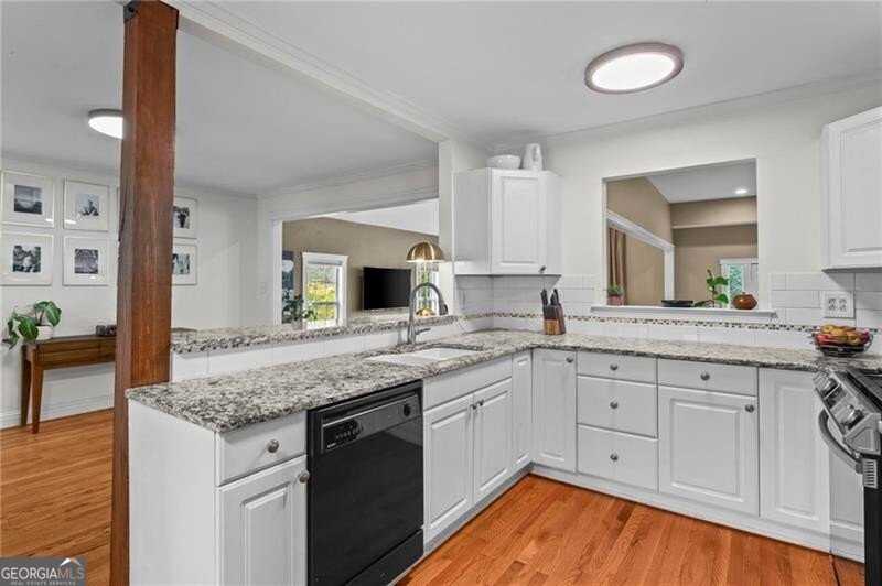 951 Magnolia Drive Smyrna - Photo 6