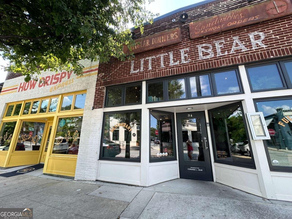 976 Dunning Street Atlanta - Photo 49