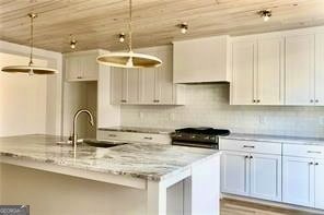 676 Hank Aaron Drive Atlanta - Photo 10