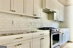 676 Hank Aaron Drive Atlanta - Photo 11