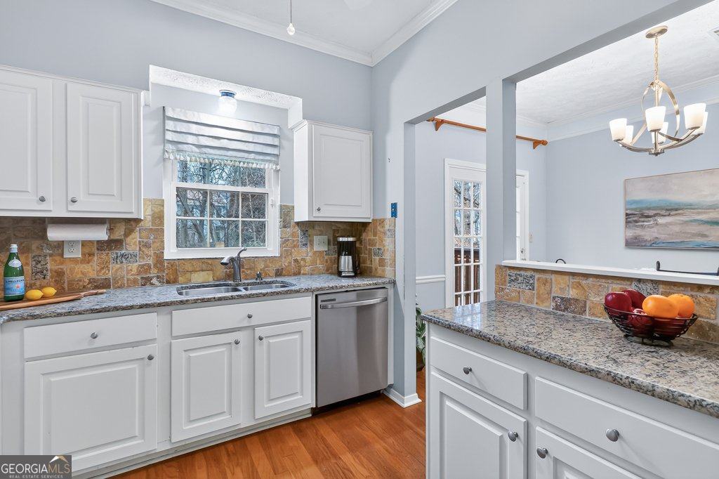 3639 Monticello Commons Peachtree Corners - Photo 8