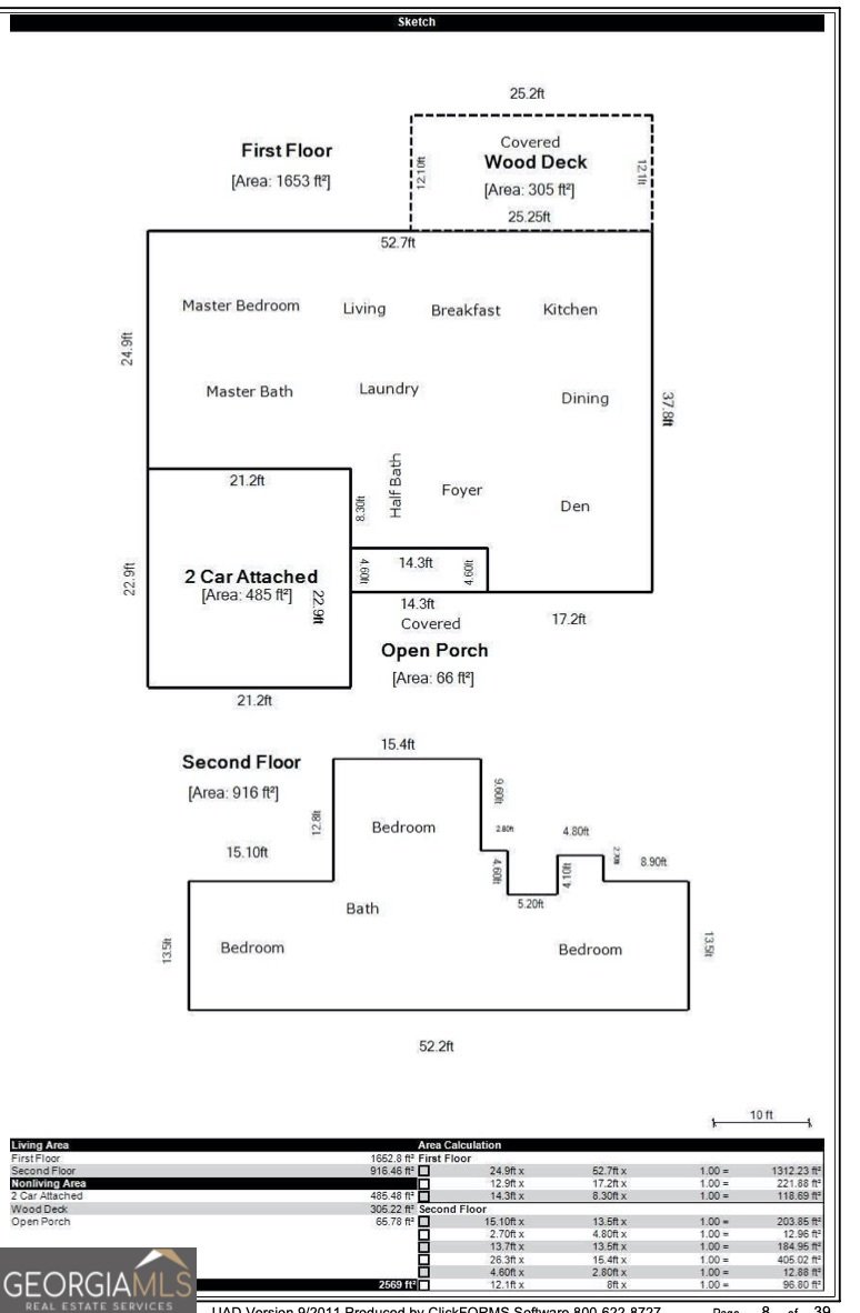 2690 Hill Gate Court Snellville - Photo 24