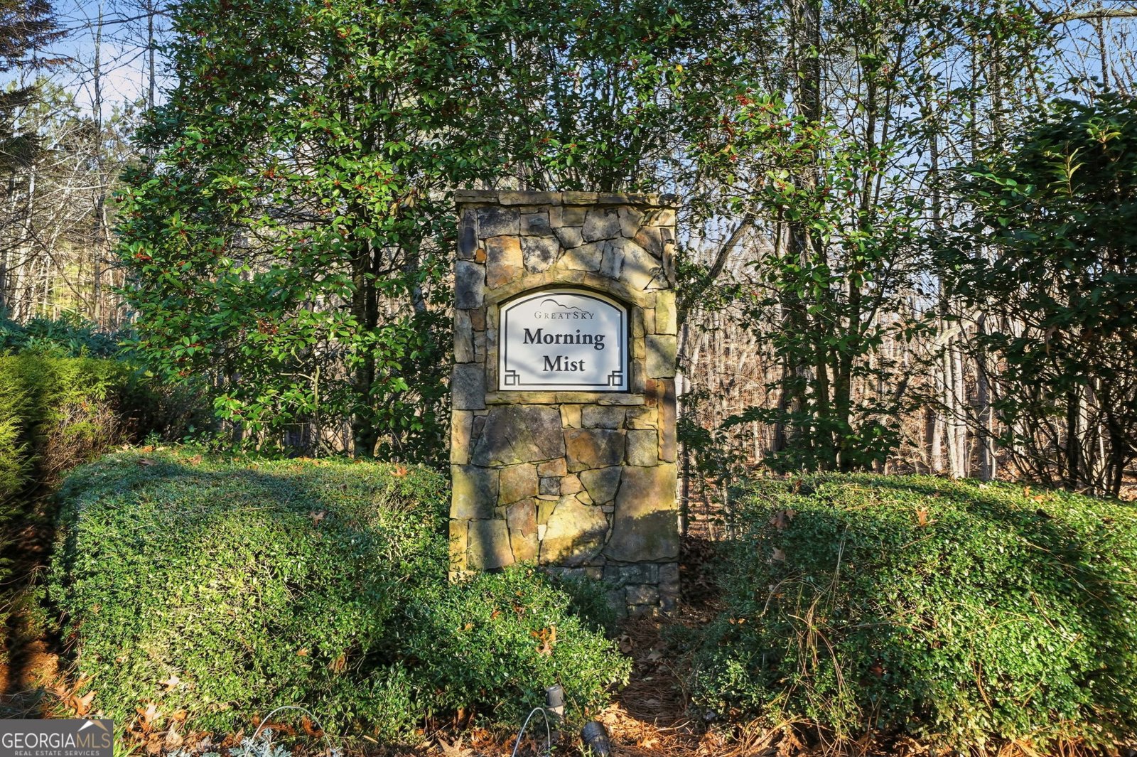 160 Greenbrier Way Canton - Photo 14