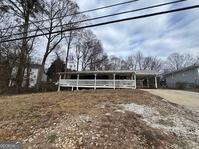 6240 Humphries Hill Road Austell - Photo 1