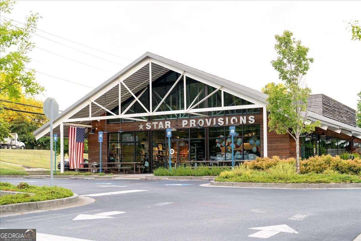 1959 Drew Drive Atlanta - Photo 42