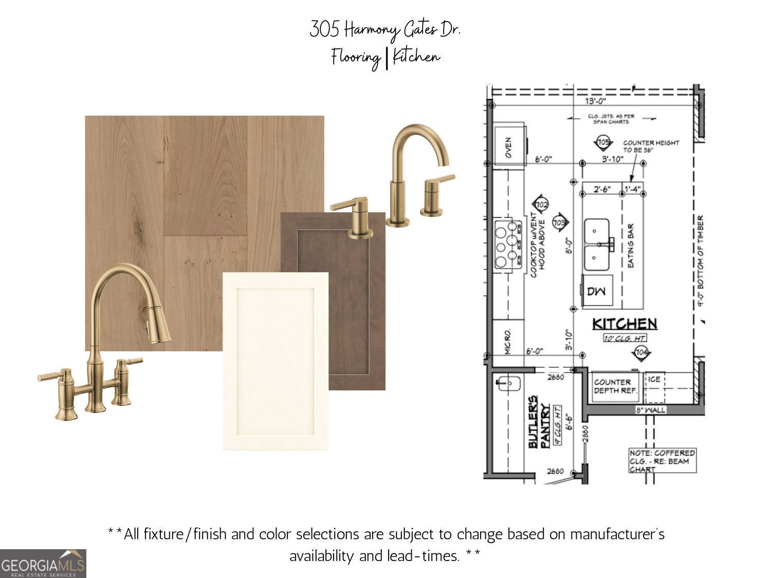 305 Harmony Gates Drive Commerce - Photo 8