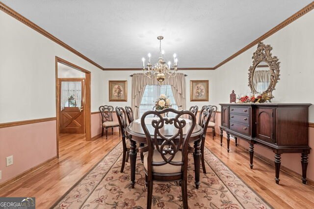 954 Chambers Road McDonough - Photo 12