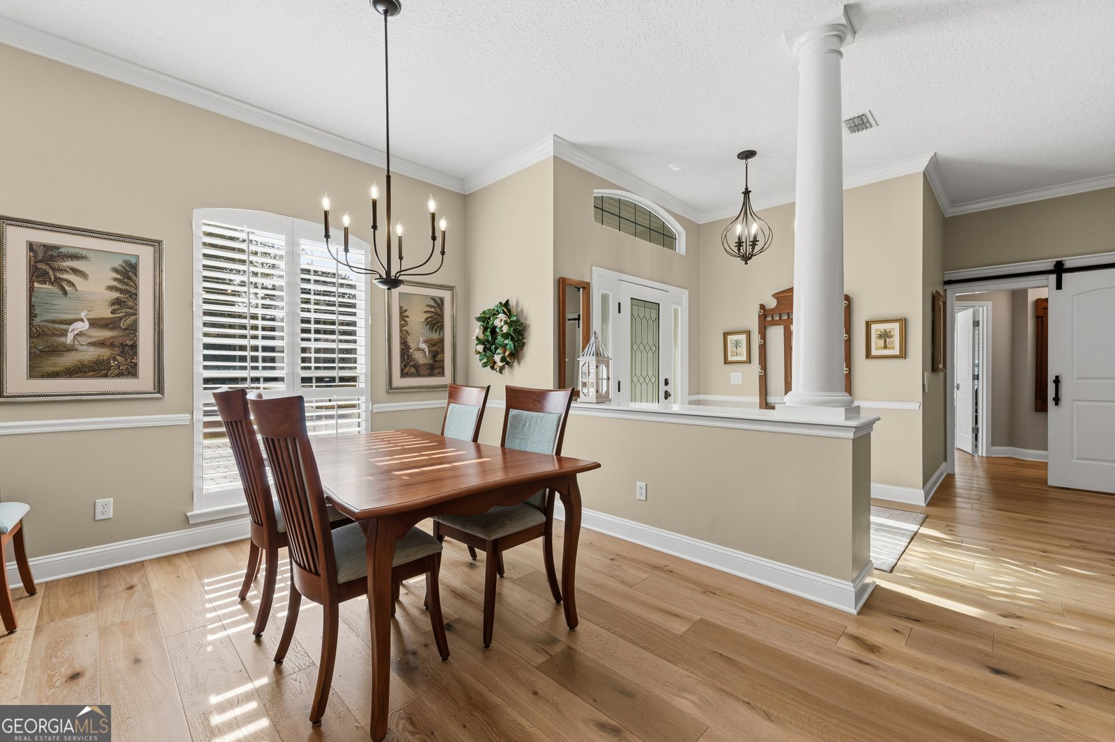 246 Osprey Circle St. Marys - Photo 6