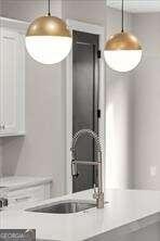 2329 Mason Drive Atlanta - Photo 18