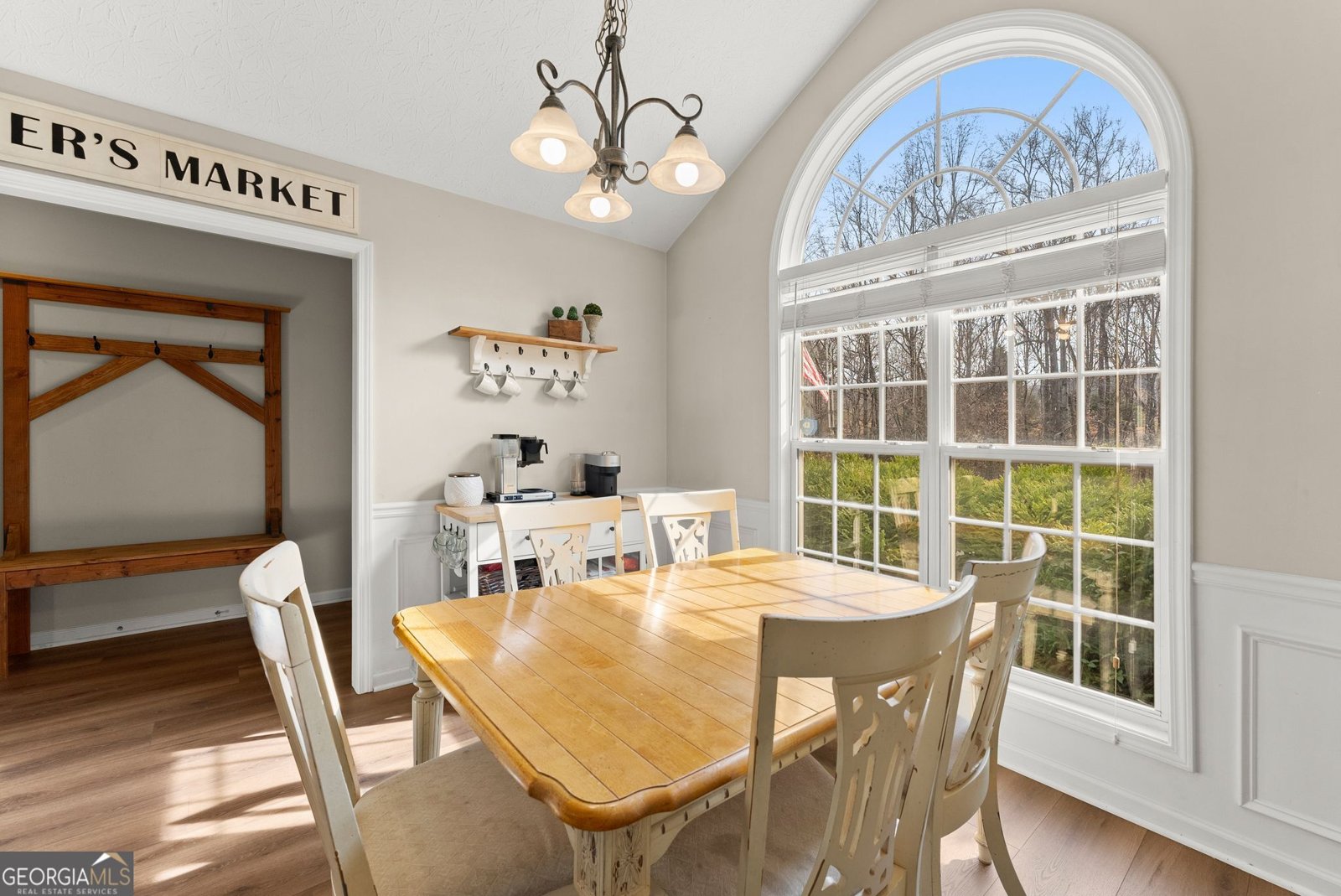 1360 Platinum Drive Hoschton - Photo 16