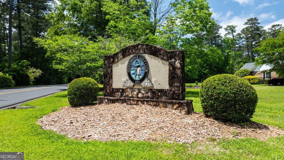 109 Babcock Drive Rome - Photo 28