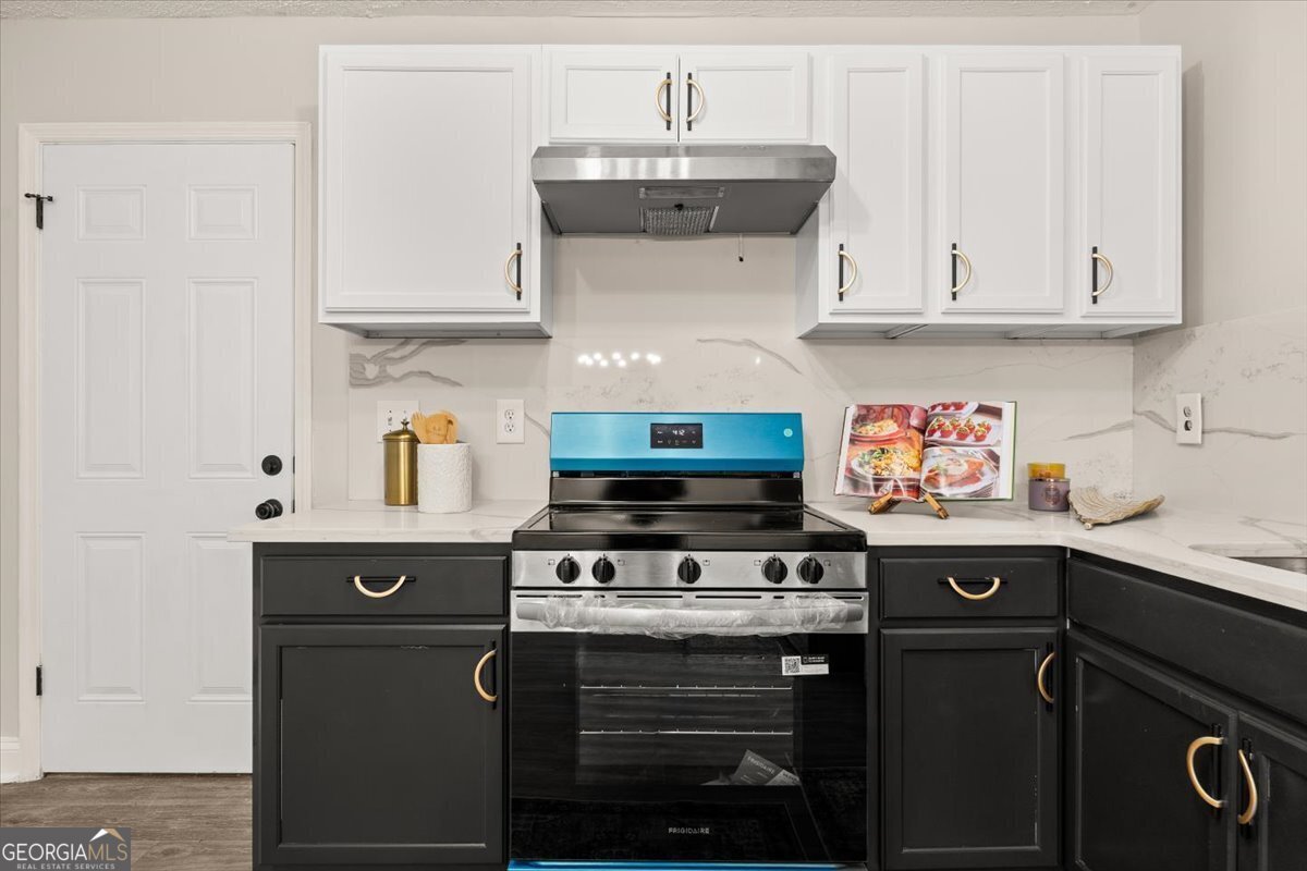 8185 Englewood Trail Riverdale - Photo 16