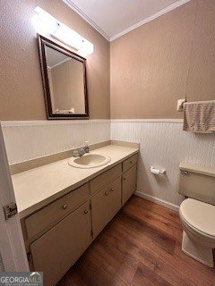 5351 Forest South Place Oakwood - Photo 21