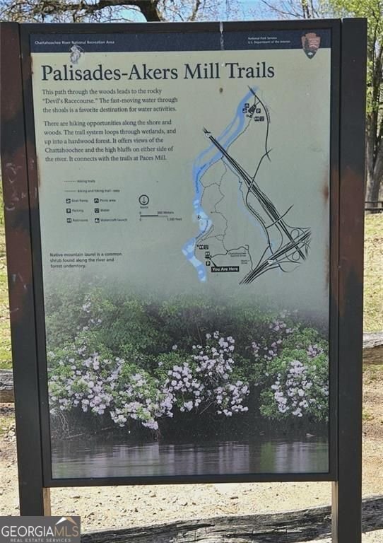 1214 Highland Bluff Dr. SE Drive Atlanta - Photo 43