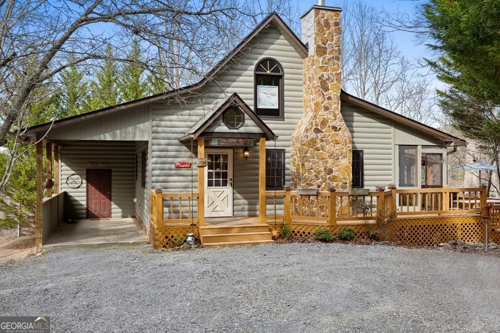 290 Turkey Trot Morganton - Photo 1