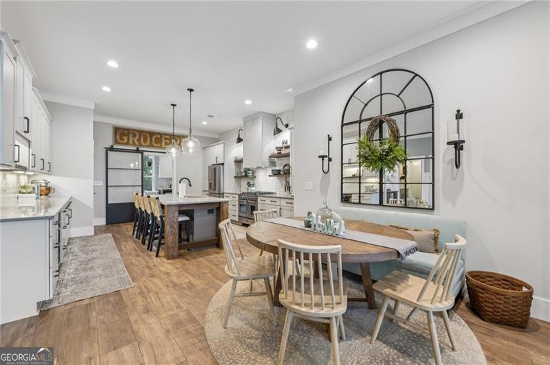 7709 Highway 19 Dahlonega - Photo 25