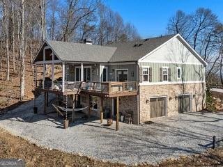7709 Highway 19 Dahlonega - Photo 7