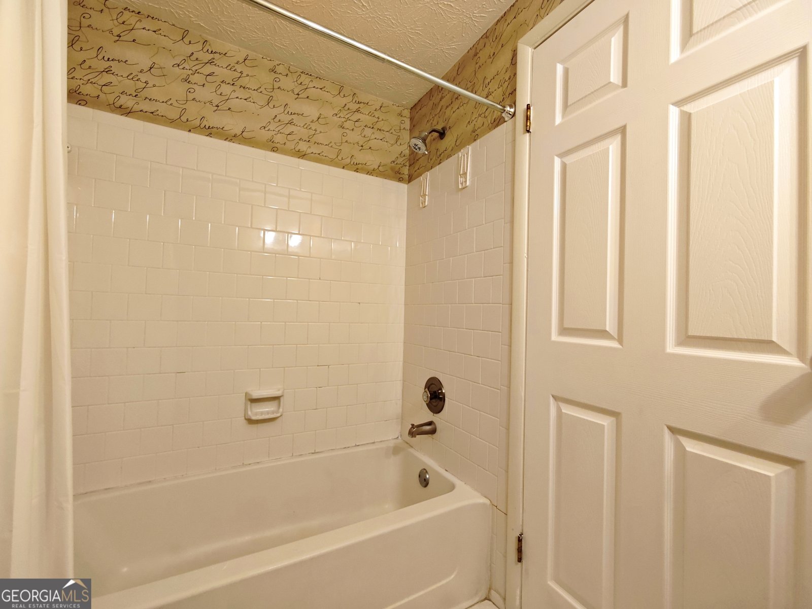 1299 Keys Lake Drive Brookhaven - Photo 13