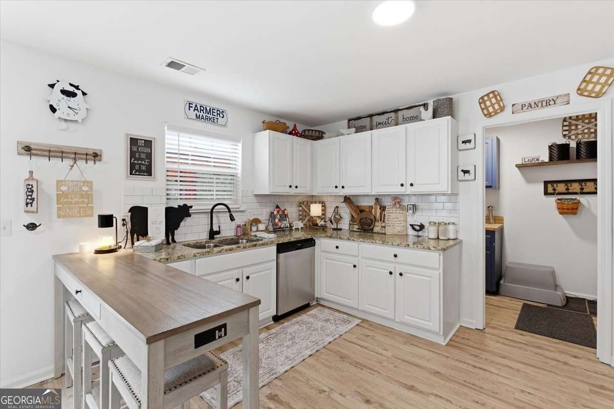 14 Glenmaura Way Cartersville - Photo 14