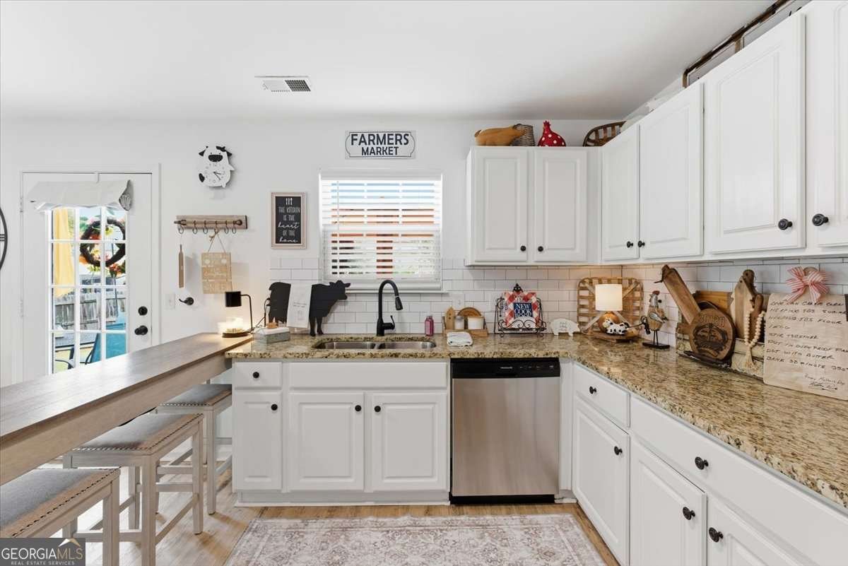 14 Glenmaura Way Cartersville - Photo 16