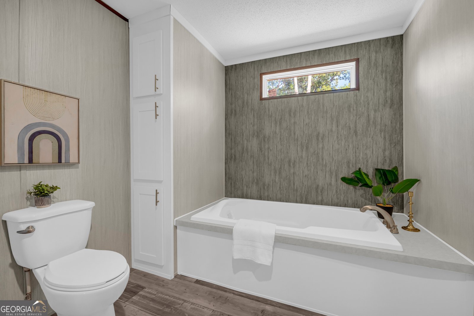 31 Dons Court Royston - Photo 17