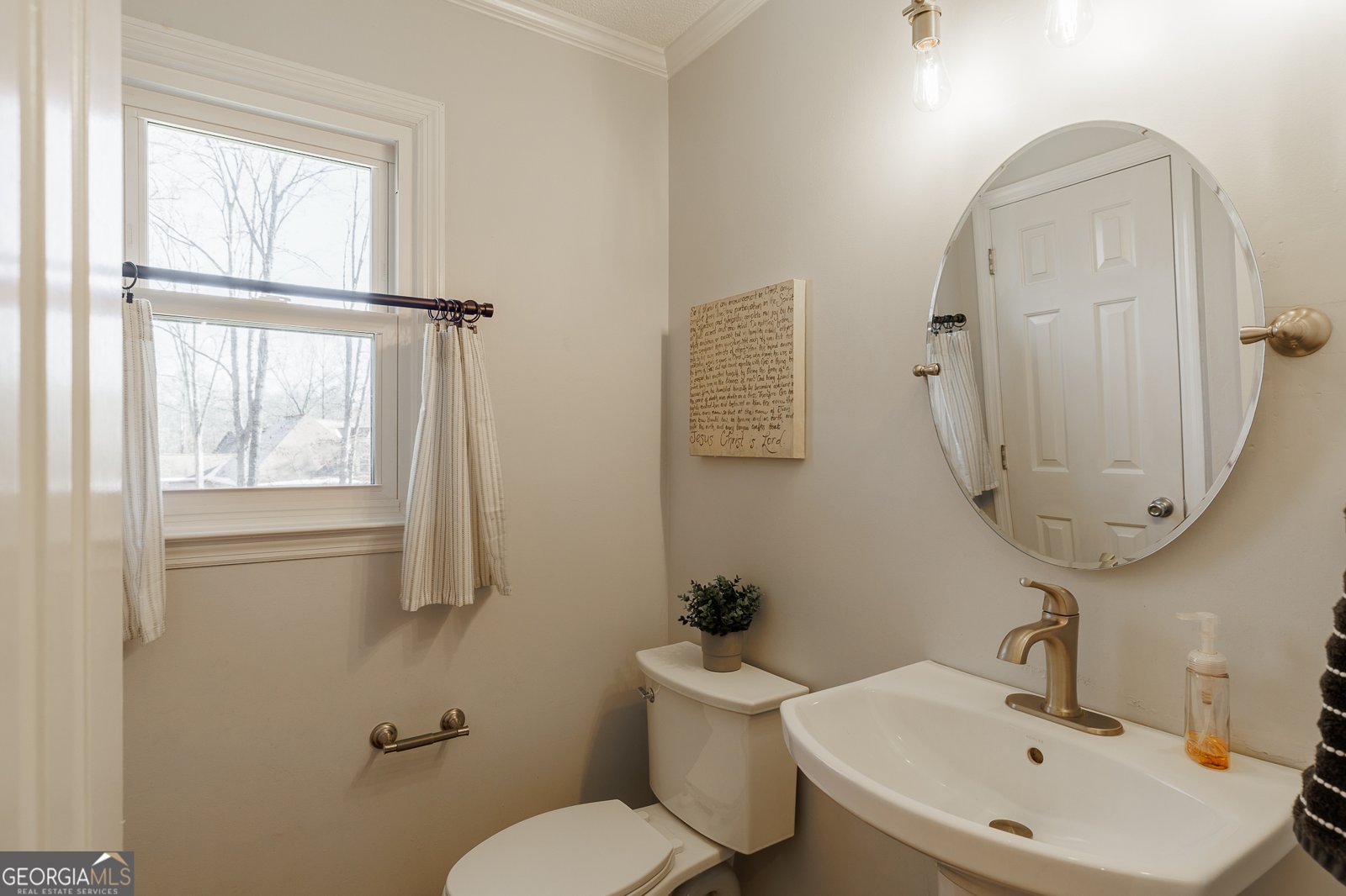 415 Brookstone Drive Athens - Photo 12