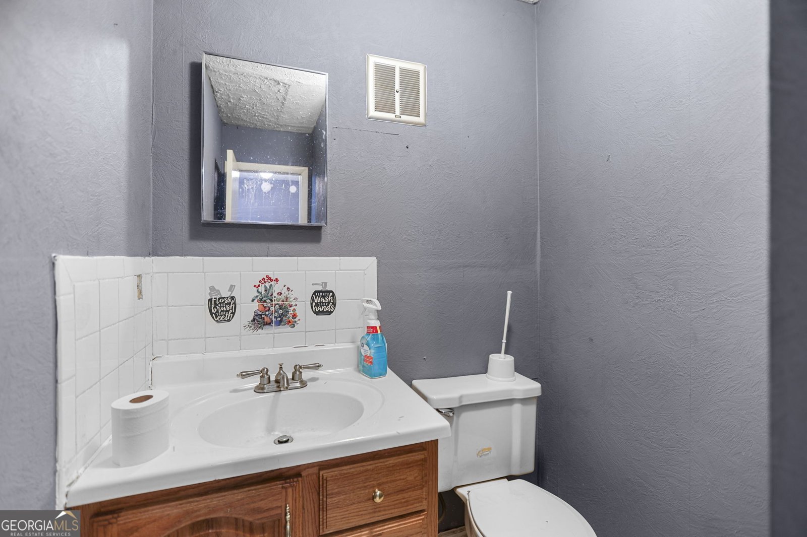 273 Country Club Drive Jonesboro - Photo 7