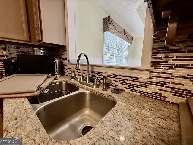 658 Benson Hurst Drive Mableton - Photo 9