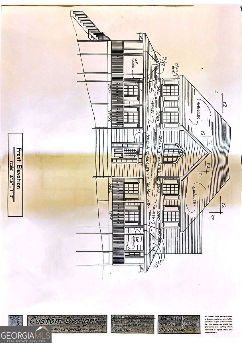 155 Canal Place Fayetteville - Photo 30