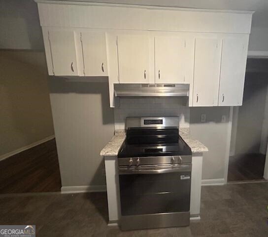 105 Marvin Blvd - Photo 9