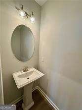 477 Crown Drive Emerson - Photo 9