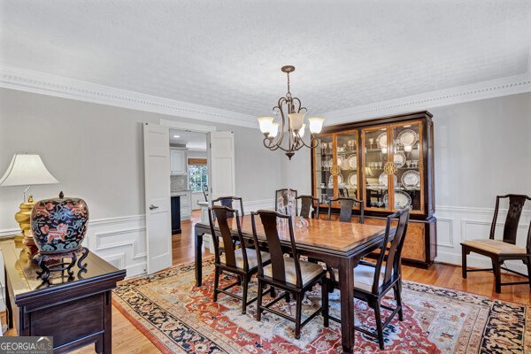 1564 Biddle Court Atlanta - Photo 10