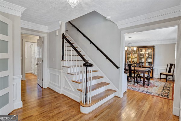 1564 Biddle Court Atlanta - Photo 11