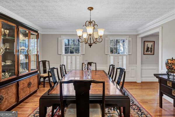 1564 Biddle Court Atlanta - Photo 14