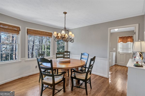 1564 Biddle Court Atlanta - Photo 6