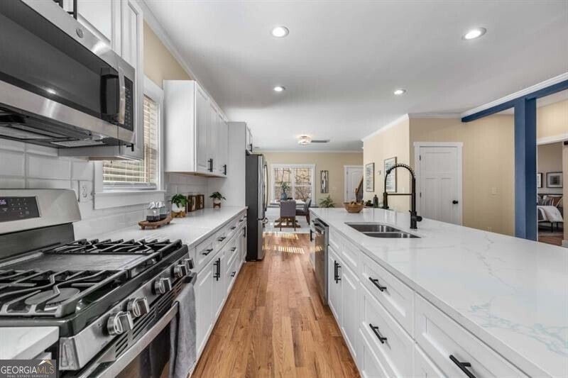 1985 Lois Place Atlanta - Photo 10