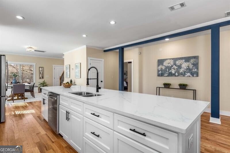 1985 Lois Place Atlanta - Photo 11