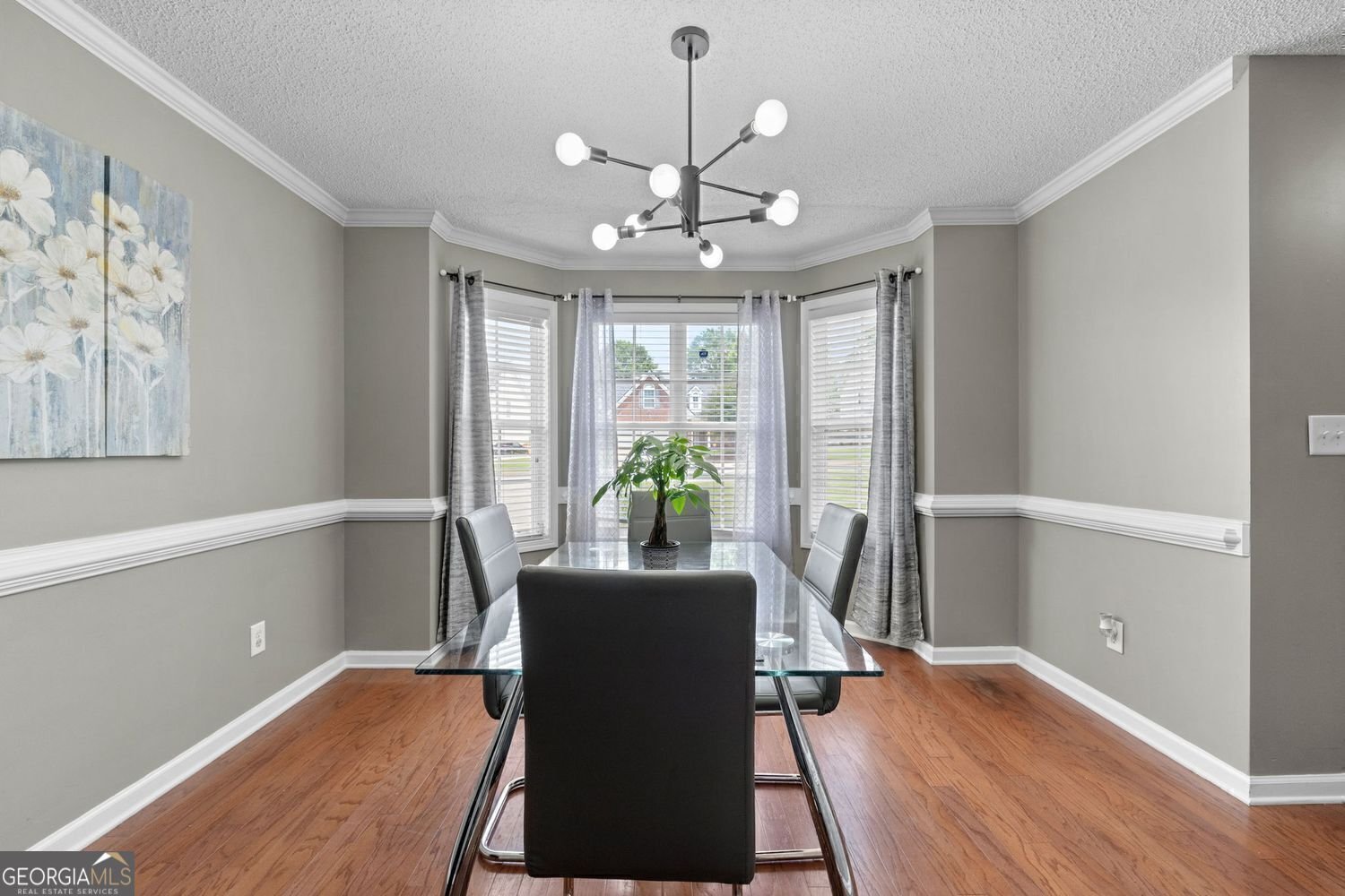 2086 Grant Avenue Mcdonough - Photo 7