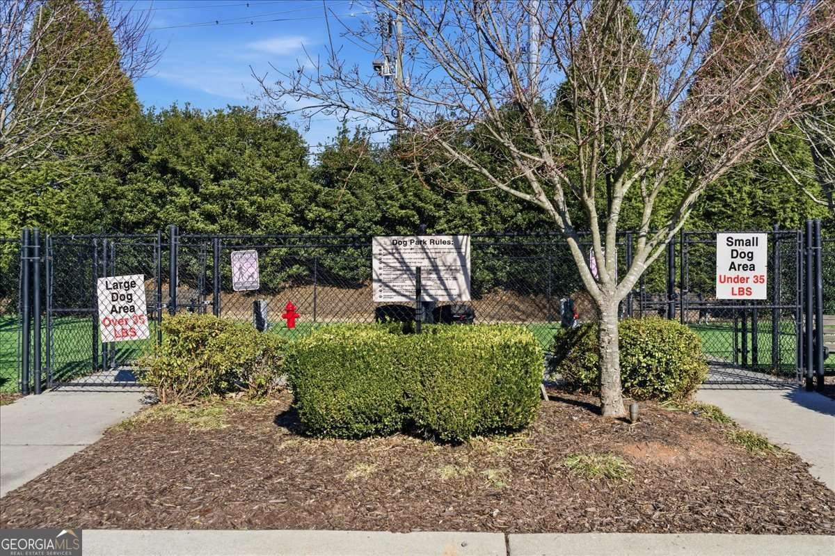 446 Cranleigh Ridge Smyrna - Photo 40