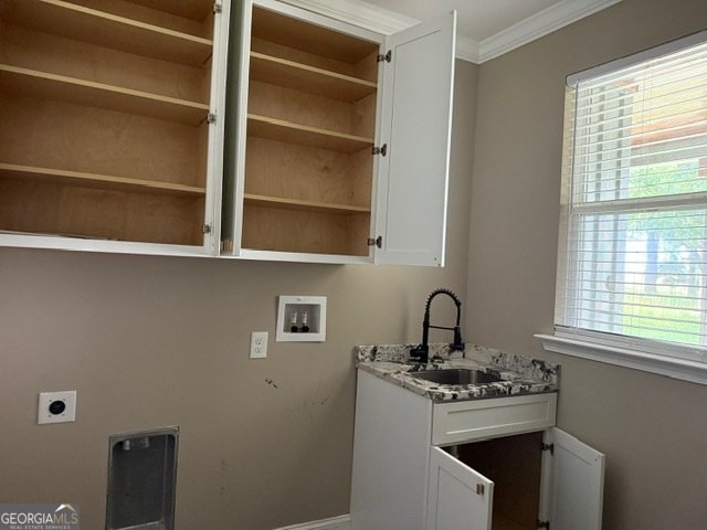 25 Adalee Road Carrollton - Photo 17