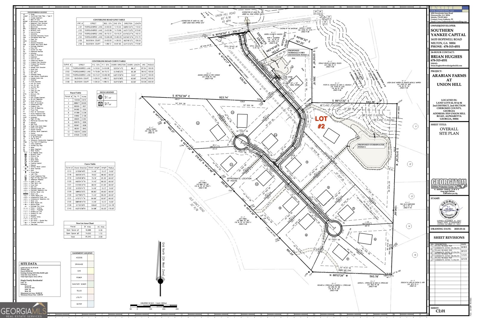 5519 Union Hill Road Alpharetta - Photo 22