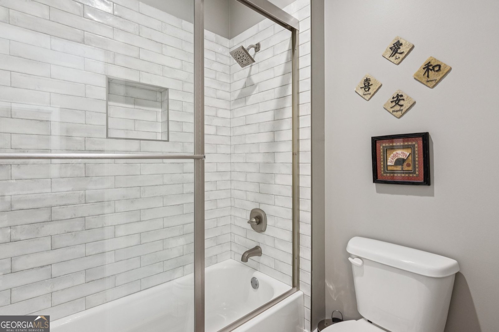 10004 Free Home Highway Canton - Photo 51