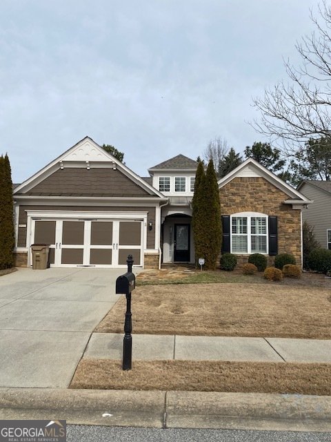 5911 Chimney Rock Drive Hoschton - Photo 1