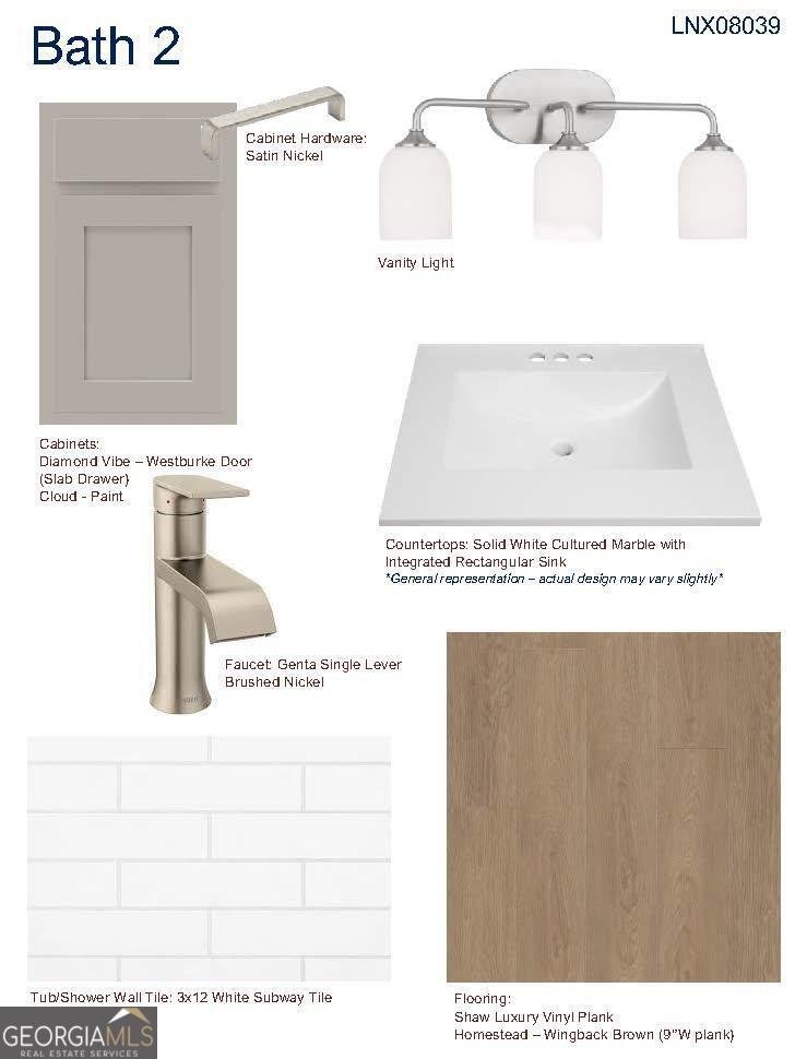 2197 Wexford Drive Brookhaven - Photo 5