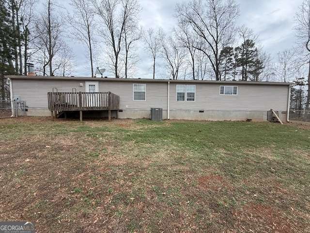 388 Old Draketown Pass Temple - Photo 20