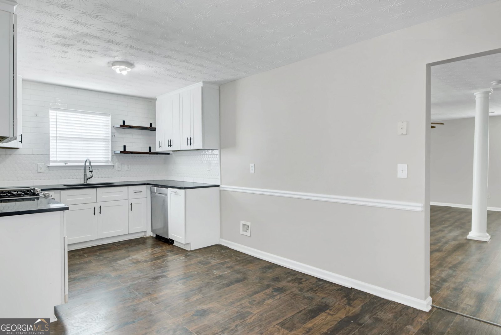 310 Parkview Place Drive McDonough - Photo 13