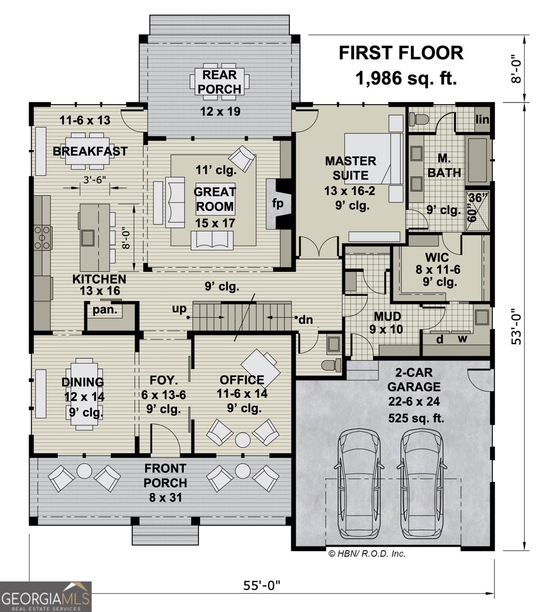 120 National Way Carrollton - Photo 50