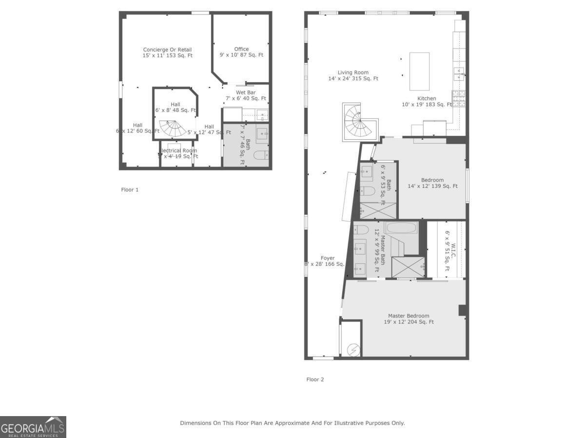 660 Glen Iris Drive Atlanta - Photo 51